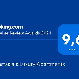 Anastasia's Luxury Apartment